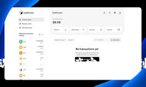 和标签

如何通过欧易将数字资产安全转移到tpWallet