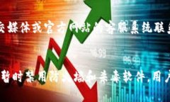   如何解决tpWallet安装被拦截的问题？ /  guanjian