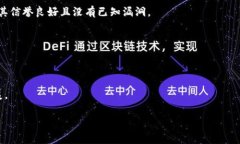 关于自创建钱包的冷钱包详解及注意事项冷钱包