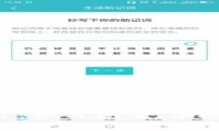 : Okcoin下载官方APP：如何安全、便捷地进行数字货