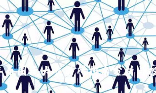 2023年币圈十大交易所排名分析与投资指南