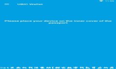 为什么tpWallet里面的钱没变动？探究数字钱包背后