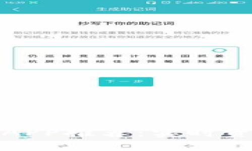 2023年币圈新闻必备APP推荐：实时资讯，助你把握投资机会