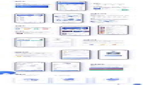 冷钱包放贷：安全与高收益投资的新选择