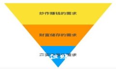 tpWallet交易记录显示但账户余额为零的原因解析