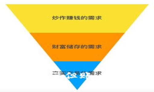 tpWallet交易记录显示但账户余额为零的原因解析