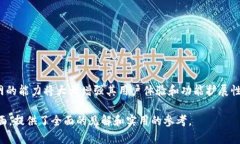 要回答你的问题，我们首先需要了解tpWallet的功能