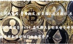 如何安全高效地创建一个新的tpWallet并进行资产管