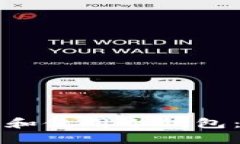 如何下载和使用冷钱包：详尽指南