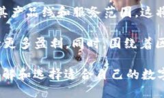   OKPay钱包：是冷钱包还是热钱包？ /    guanjianc