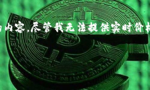 好的，我可以帮助您了解如何撰写有关