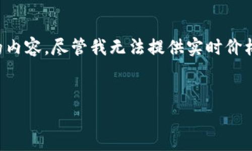 好的，我可以帮助您了解如何撰写有关