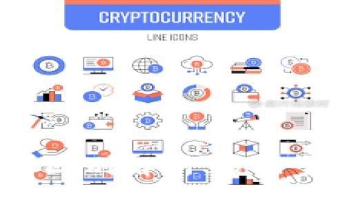 冷钱包与热钱包的最大区别解析：安全性、使用场景与功能对比