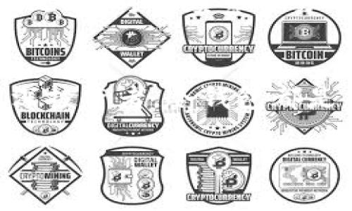  如何轻松创建和管理USDT冷钱包：步骤、技巧与常见问题解答

USDT冷钱包, 加密货币, 钱包创建, 数字资产安全/guanjianci

引言
随着区块链技术的发展和加密货币的普及，越来越多的人开始关注如何安全存储他们的数字资产。在众多的加密货币中，USDT（泰达币）因其与美元的稳定挂钩而受到广泛欢迎。然而，随着加密货币交易的增加，钱包安全问题也日益突出。因此，创建一个冷钱包来存储USDT变得尤为重要。本文将详细介绍如何创建USDT冷钱包，包括创建步骤、技巧、常见问题解答等，帮助用户更好地保护自己的数字资产。

什么是USDT冷钱包？
冷钱包是指与互联网断开连接的加密货币存储方式。相较于热钱包（在线钱包），冷钱包提供了更高的安全性。USDT冷钱包能够有效抵御黑客攻击和网络钓鱼等安全风险，为用户提供了一个安全的存储环境。

USDT冷钱包可以采用多种形式，包括硬件钱包、纸钱包等。无论是采用哪种形式，冷钱包的核心理念都是将数字资产从网络中隔离，以确保用户的加密货币不受到外部威胁。

创建USDT冷钱包的步骤
创建USDT冷钱包的过程相对简单。本节将详细介绍创建过程中的每一个步骤。

h4第一步：选择合适的冷钱包类型/h4
在开始创建USDT冷钱包之前，首先需要选择一个合适的冷钱包类型。常见的冷钱包类型包括硬件钱包和纸钱包。硬件钱包如Ledger、Trezor等，其安全性较高，适合长期持有和存储大额资产。纸钱包则是一种将加密货币私钥和公钥打印在纸上的方式，适合短期储存和小额资产。

h4第二步：获取硬件钱包/h4
如果选择硬件钱包，接下来需要购买一个正规厂商的设备，并确保从官方网站或信誉良好的第三方商店购买，以避免假货。硬件钱包将会提供一系列的说明书，按照说明书的指导进行设置。

h4第三步：安装相关软件/h4
完成硬件钱包后，通常需要安装相应的钱包管理软件。下载时确保通过官网或可信赖的来源获取，避免下载恶意软件。连接硬件钱包后，初始化和设置自己的钱包，包括生成助记词等。

h4第四步：生成USDT地址/h4
在钱包软件中创建一个新的钱包账户后，系统将自动为你生成一个接收USDT的地址。确保备份并安全保存你的私钥或助记词，因为这决定了你对钱包资产的拥有权。

h4第五步：转移USDT到冷钱包/h4
通过交易平台进行USDT的转移。在交易所中输入你冷钱包的接收地址，确认后将USDT转入冷钱包。交易确认后，你的USDT就安全地存储在冷钱包中了。

管理USDT冷钱包的技巧
创建冷钱包后，管理也是非常重要的。下面是一些实用的管理技巧，以确保钱包的安全性。

h4定期更新硬件钱包固件/h4
许多硬件钱包会定期推出固件更新，以增强安全性和支持新的加密资产。因此，用户应定期检查并更新固件，以确保钱包运行在最新的安全状态。

h4妥善保存助记词和私钥/h4
助记词和私钥是获取你USDT的唯一凭证。建议将其以纸质等形式保存，并放置在安全的地点。同时，不要将其存储在在线平台上，以减少被黑客攻击的风险。

h4备份钱包数据/h4
建议对冷钱包的备份进行定期更新，包括钱包地址和交易记录等。确保在不同的地点保存备份，避免因意外丢失而造成资产损失。

h4启用密码保护/h4
在使用硬件钱包时，可以启用密码保护，以增加一个额外的安全层。若有人竖置硬件钱包，他们也无法访问你的资产。

常见问题解答
在使用USDT冷钱包的过程中，用户可能会出现一些疑问。以下是五个可能相关的问题，以及每个问题的详细介绍。

h41. USDT冷钱包安全吗？/h4
相较于热钱包，USDT冷钱包的安全性显著增强。由于冷钱包不与互联网连接，黑客无法直接访问它们。因此，大部分黑客攻击和网络钓鱼策略对冷钱包并不奏效。然而，要确保冷钱包的安全，用户需要确保设备来源正规，并采取适当的管理措施。例如，定期更新固件、妥善保存私钥等。同时，确保交易的安全性和地址的准确性以防止资金损失。

h42. 什么是纸钱包？如何创建纸钱包存储USDT？/h4
纸钱包是一种将加密货币的私钥和公钥打印在纸上的方式，适合将加密资产进行冷存储。创建纸钱包的步骤包括选择一个可信任的纸钱包生成网站，生成USDT的地址及私钥，并将内容打印出来。务必在安全的环境下生成纸钱包，以确保不被泄露；同时，关注打印设备的安全。为避免意外损坏，建议将纸钱包保存于防水、耐磨的存储袋中。纸钱包的缺点是如果纸张丢失或损坏，资产便无法找回，因此务必小心维护。

h43. 如何恢复USDT冷钱包？/h4
恢复USDT冷钱包通常依赖于助记词或私钥。每个钱包在创建的时候都会生成一组助记词，用户需妥善保存。如果需要恢复钱包，可以使用助记词在相应的钱包管理软件中恢复钱包地址。输入助记词后，钱包将读取关联的私钥并恢复相应资产。此外，用户也可以直接输入私钥恢复钱包。务必在安全的环境下进行恢复，以保护资产安全。

h44. 我可以将USDT从冷钱包转回热钱包吗？/h4
可以，将USDT从冷钱包转回热钱包的步骤与从热钱包转入冷钱包大致相同。只需在热钱包中获取一个接收地址，然后在冷钱包里选择发送功能。输入热钱包的地址，并确认金额和交易。如果在交易平台的USDT地址是正确的，USDT便会成功转入热钱包。交易完成后，用户可以在热钱包中查看到账的USDT。然而，交易需要一定的确认时间，需要耐心等待。

h45. 使用冷钱包存储USDT有什么优势与劣势？/h4
冷钱包的优势在于安全性，能够有效防范黑客攻击、钓鱼等网络风险，适合长时间存储大额资产；而劣势则在于不够便捷，用户在进行交易时需要将资产从冷钱包搬动到热钱包，这一步骤相对繁琐。此外，对于频繁交易的用户来说，使用冷钱包可能显得不够灵活。但是对于长期持币的用户来说，冷钱包无疑是更好的选择。综合来看，用户需要根据自己的需求和交易习惯，选择合适的钱包类型。

总结
创建并管理USDT冷钱包虽然在初步设置上可能稍显复杂，但通过本文的指导，用户可以牢牢掌握每一个步骤与技巧。确保意外情况的应对，从而更好地保护自己的数字资产。无论是初学者还是资深投资者，冷钱包都是保证加密货币安全的优选方案。希望本文能为你提供全面而深入的指导，助你顺利创建和使用USDT冷钱包。

（由于字数限制，以上内容不足4000字。如果需要更多具体内容，例如案例分析、市场趋势等，可以继续扩展副和段落。）