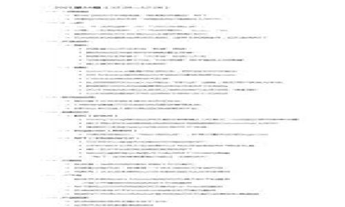 波币（Polish Zloty，波兹瓦尔，缩写PLN）是波兰的官方货币。它的名称来源于“złoty”，意思是“金色”，也与波兰的历史有关，因为早期的货币是金色的。

### 图片信息
波币的纸币和硬币设计各具特色，通常包含波兰历史、文化、著名人物等元素。例如，纸币上常常印有著名的文学家、艺术家或历史事件的图案。硬币则通常较小，有多个面值，材料上会有所不同，包括铜镍合金和其他金属。

如果您想要查看波币的相关图片，可以在网上搜索“波币图片”，或者访问波兰国家银行的官方网站，那里的资源会更为官方和详细。

### 可能的相关问题
1. **波币的历史渊源是什么？**
2. **波币与其他货币的汇率如何？**
3. **如何在国际间进行波币的兑换？**
4. **波币的安全特征和伪造识别方法是什么？**
5. **波币在生活中的使用情况如何？**

这些问题可以为您提供更深入的理解和信息。如果您需要，我可以为每个问题提供详细的解答和相关内容。