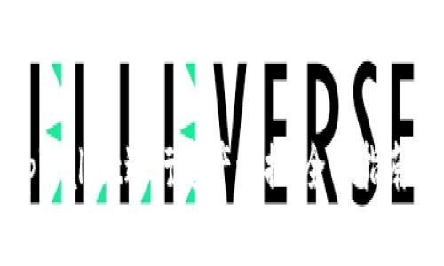 如何使用tpWallet进行资产切换：全面指南与最佳实践