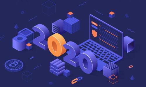 

IM钱包2.9.4：探索数字资产管理的新时代