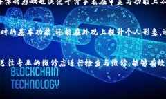 biao-ti冷钱包男士推荐平价手表，性价比高的优选