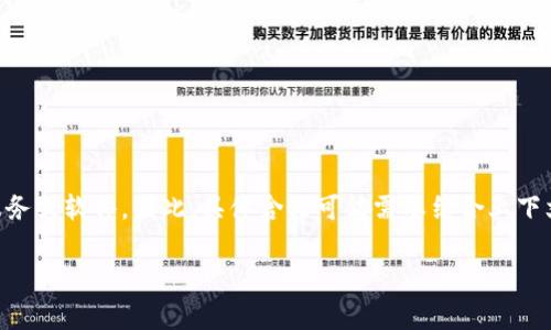 tpWallet 的中文翻译一般可以理解为 
