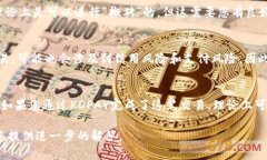 看起来您在询问关于KDPAY（可能是一个支付平台）