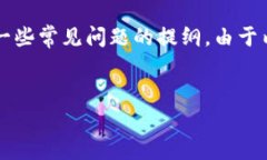 在这里，我为你设计了一个适合推广并符合的以