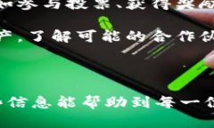    如何在欧易钱包中进行TP转账操作  /  guanjianc