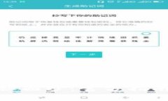 揭开BHD币的神秘面纱：官方指南与投资前景分析