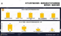 BitKeep钱包手机版下载指南 - 完整教程与技巧
