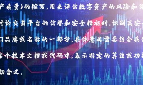 在虚拟币领域，