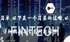 导入tpWallet文件的步骤相对简单，以下是一个简要