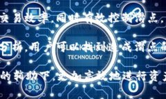 在加密货币交易和去中心化金融(DeFi)领域，滑点