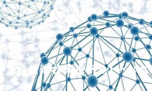 tpWallet用户应该选择哪个网络？一站式解析与比较