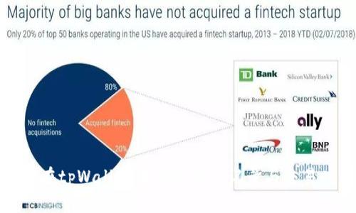 如何在tpWallet中查询交易记录与交易时间