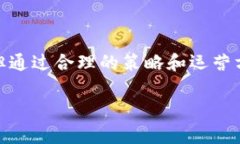   tpWallet实名制：人脸识别的必要性与影响 /  gu