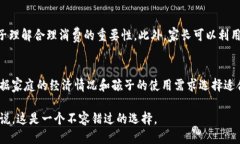    宝宝钱包app下载安装：安全理财从小做起  /