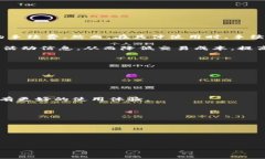   tpWallet行情分析与投资指南 /  guanjianci tpWallet,