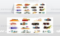 提币到tpWallet的好处及安全性分析