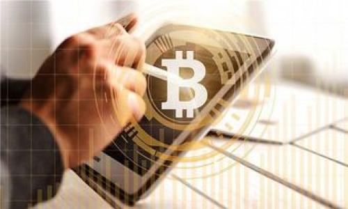   如何将不同代币转入 tpWallet 的全面指南 / 
 guanjianci tpWallet, 转币, 数字货币, 加密钱包 /guanjianci 

随着区块链技术的迅速发展以及数字货币的普及，越来越多的人开始关注如何安全和便捷地管理自己的数字资产。tpWallet 是一款多功能的数字货币钱包，支持多种代币的存储和管理。然而，对于很多新手用户来说，将不同的代币转入 tpWallet 可能会显得有些复杂。本文将详细介绍如何有效地将不同代币转入 tpWallet，包括具体操作步骤、安全注意事项，以及用户在转币过程中可能遇到的问题和解决方案。通过本指南，您将能够轻松掌握如何使用 tpWallet 进行代币转账，从而更好地管理您的数字资产。

1. tpWallet 简介
tpWallet 是一款多链支持的数字货币钱包，用户可以在这里存储和管理多种数字资产。它不仅支持常见的比特币（BTC）、以太坊（ETH）等主流币种，还支持 ERC-20 代币、BEP-20 代币以及其他链上的代币。tpWallet 提供了安全、便捷的资产管理服务，使用户能够随时随地访问和控制自己的数字货币。

2. 注册和设置 tpWallet 账号
在将代币转入 tpWallet 之前，首先需要下载并安装该钱包应用。tpWallet 支持多个操作系统，包括iOS、Android 和桌面版本。在注册时，请确保您遵循以下步骤：
（1）下载应用：前往官方应用商店或官网下载 tpWallet。
（2）创建钱包：根据应用提示，创建新钱包。您需要设置一个安全密码并保存好助记词，这些信息在找回密码或恢复钱包时至关重要。
（3）备份钱包：应用将提供备份钱包的选项，确保您的助记词保存到安全的地方。
（4）完成设置：完成以上步骤后，您便可以顺利使用 tpWallet 进行代币的转入和管理。

3. 不同代币的转入步骤
通过 tpWallet，用户可以轻松将不同的代币转入钱包。以下是具体的操作步骤：
h43.1 转入主流代币（如 BTC 和 ETH）/h4
（1）打开 tpWallet，进入主界面，选择