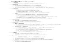 泰达币冷钱包追踪指南：实现安全与隐私的完美