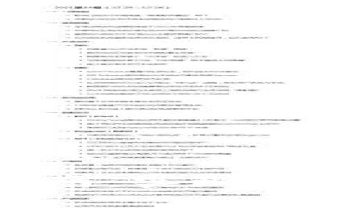 泰达币冷钱包追踪指南：实现安全与隐私的完美平衡