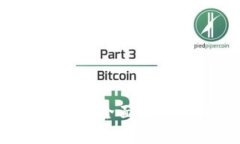 虚拟币的行为是否违法？全面解析法律框架与合