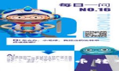 冷钱包是如何将加密币转入的详细解析