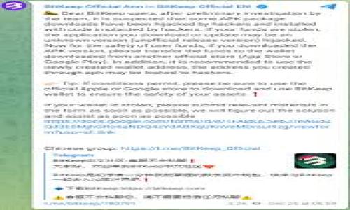 

冷钱包与硬钱包：数字货币安全存储的最佳选择