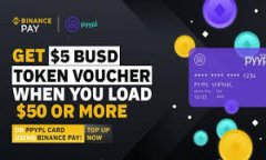 冷钱包与硬钱包：数字货币安全存储的最佳选择