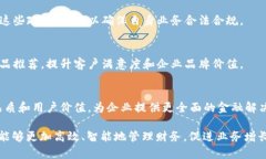 **企业数字钱包的定义与意义**什么是企业数字钱